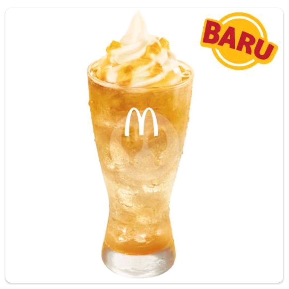 Orange McFloat