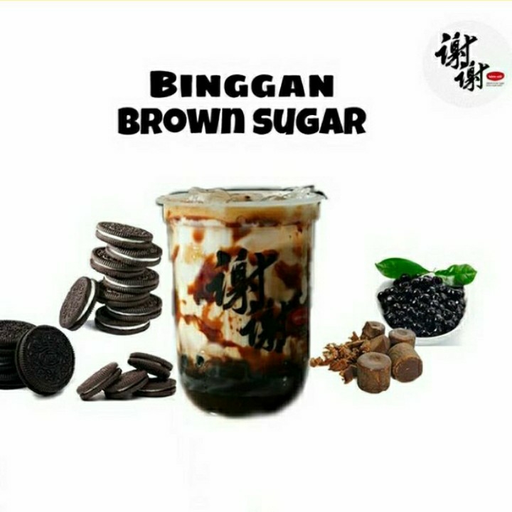 Oreo Brown Sugar