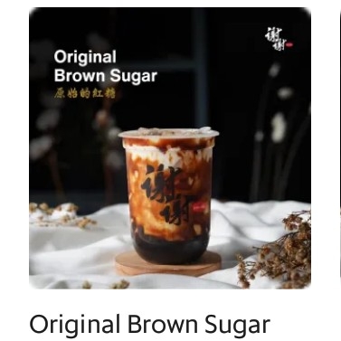 Original Brown Sugar