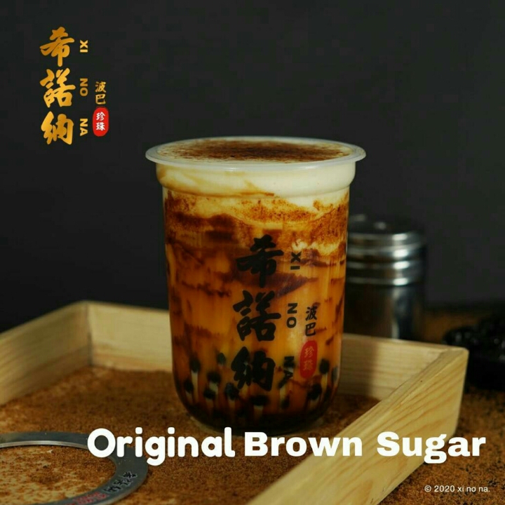 Original Brown Sugar Boba