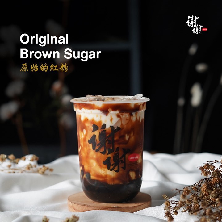 Original Brown Sugar Boba