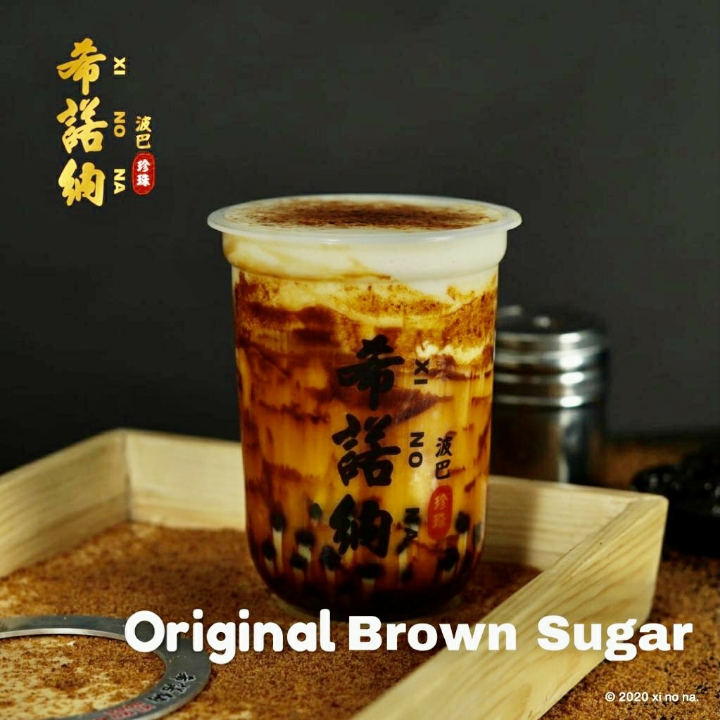 Original Brown Sugar Boba