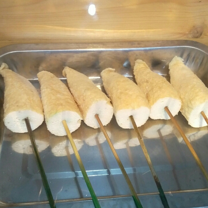 Otak-otak Singapore