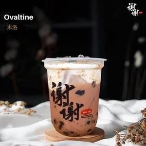 Ovaltine