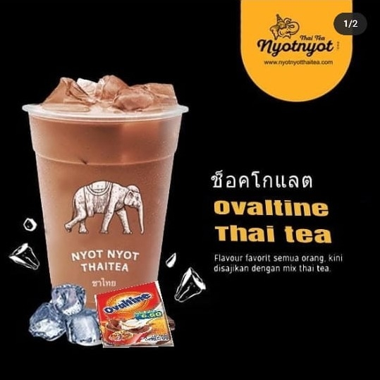 Ovaltine Thaitea 