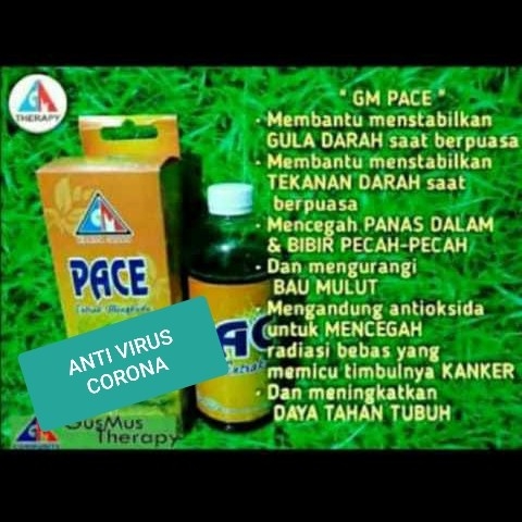 PACE anti Virus