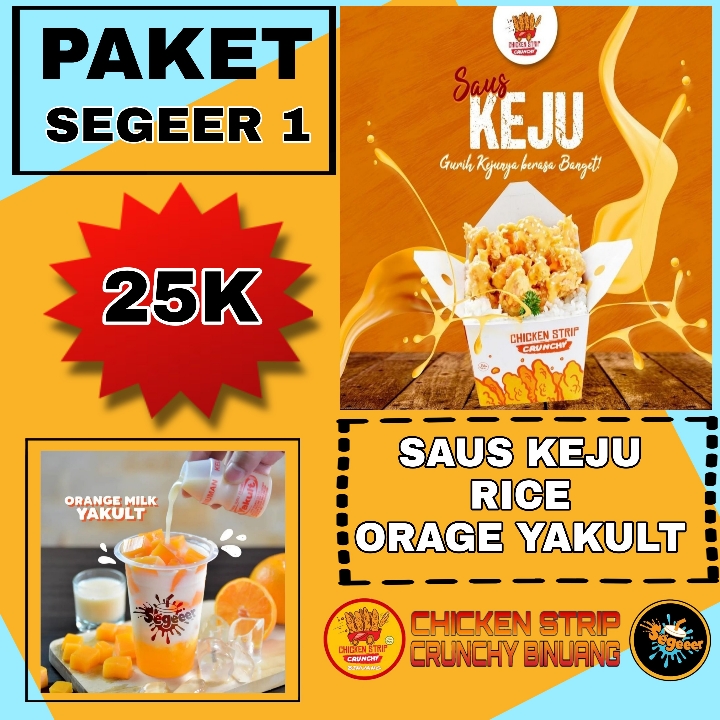 PAKER SEGEER 1