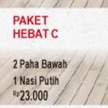 PAKET HEBAT C