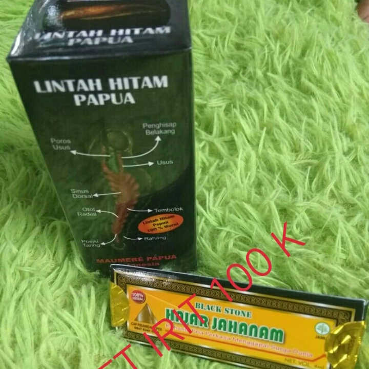 PAKET HEMAT HAJAR JAHANAM -MINYAK LINTAH