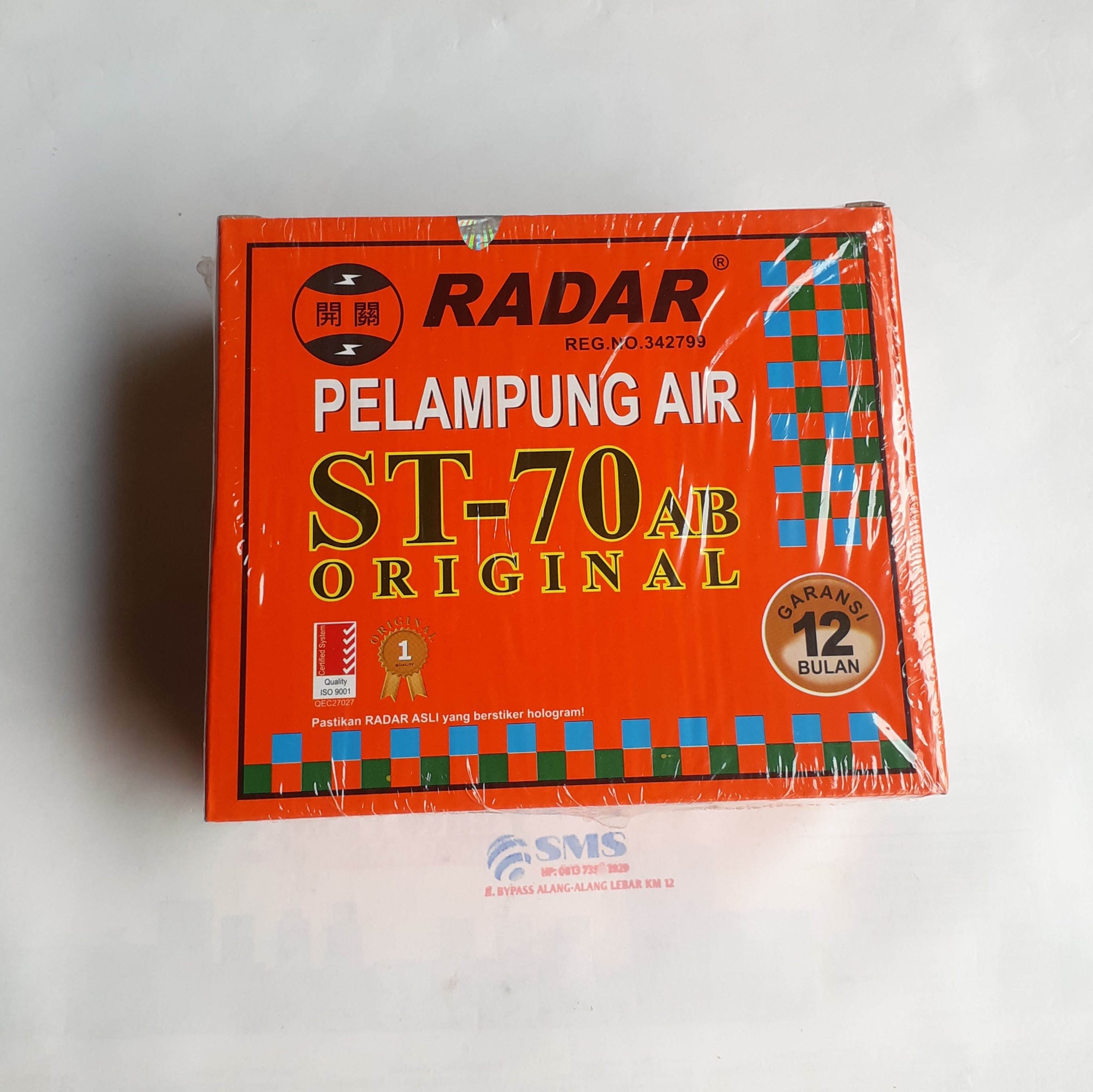 PELAMPUNG RADAR ST70