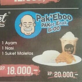 Pak Eboo