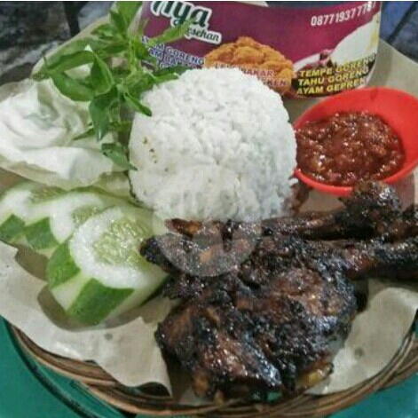 Paket Ayam Bakar