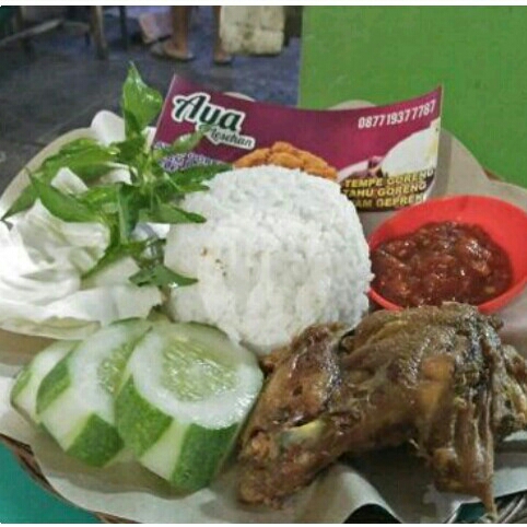 Paket Ayam Goreng