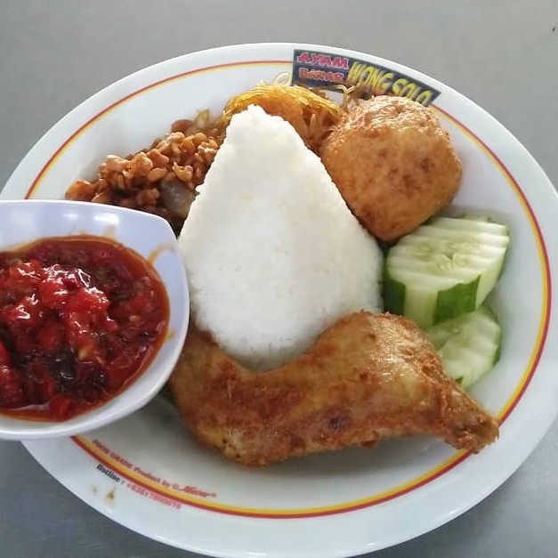 Paket Ayam Goreng 2