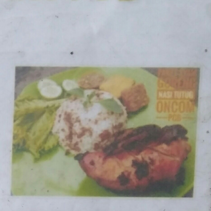 Paket Ayam Goreng Nasi