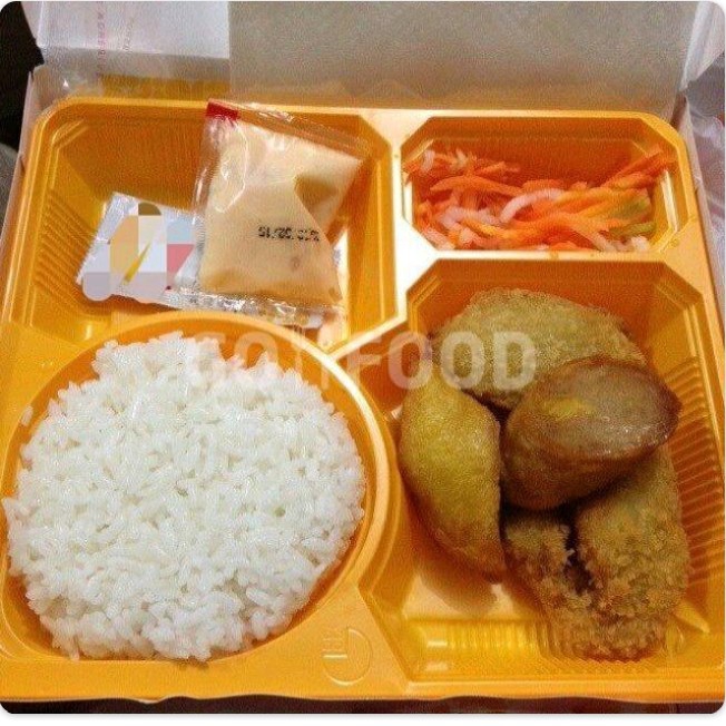 Paket Bento Hemat