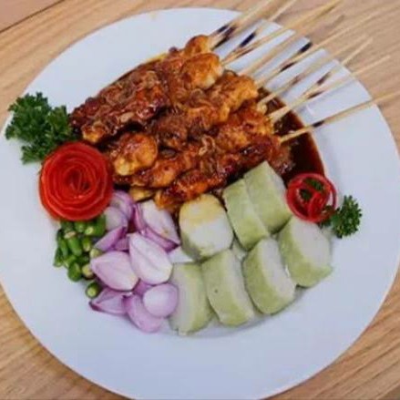 Paket Hemat Lontong Sate Ayam