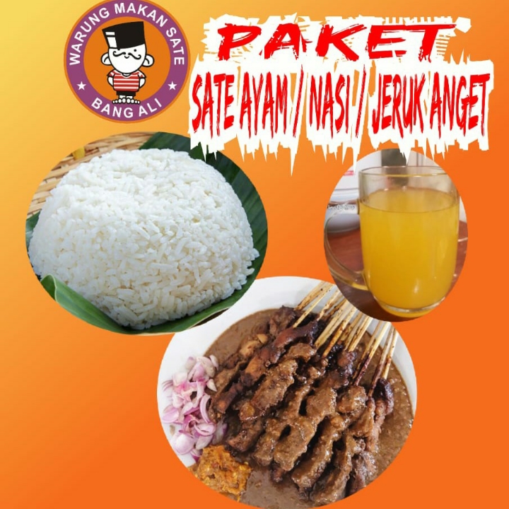 Paket Hemat Sate 3