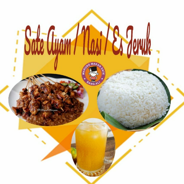 Paket Hemat Sate 4