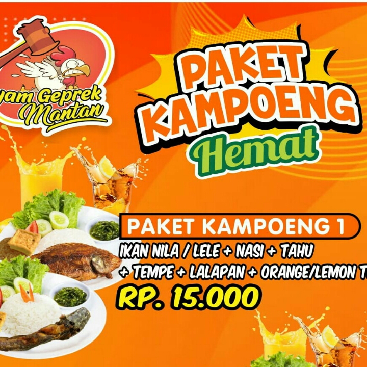 Paket Kampoeng