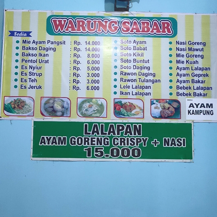 Paket Lalapan Ayam Krispy