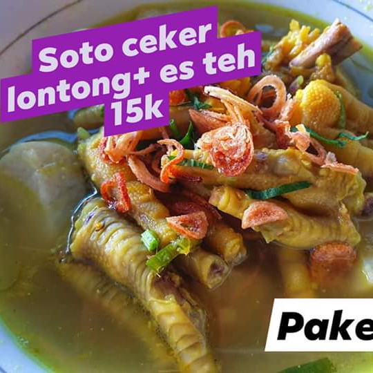 Paket ayam Rica Es Teh 3