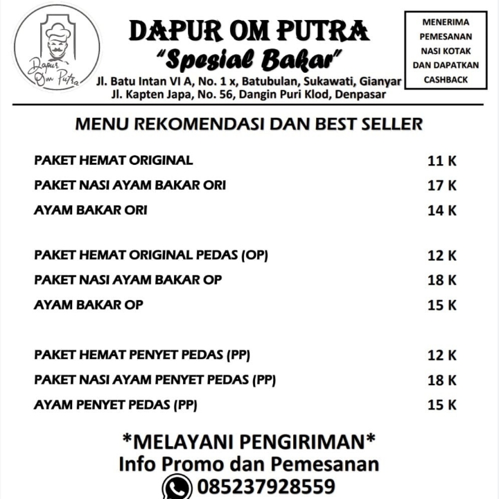 Paket Nasi Ayam Penyet Pedas