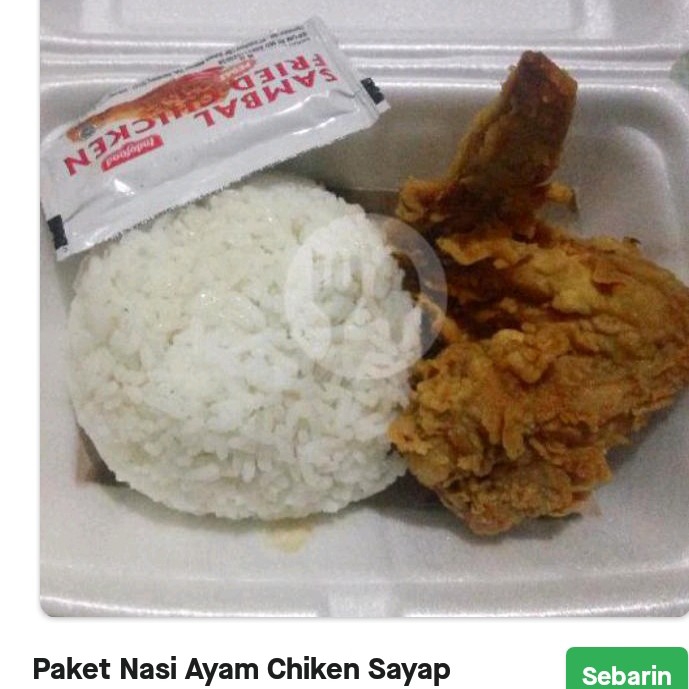 Paket Nasi Ayam Sayap