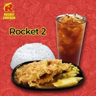 Paket Rocket 2