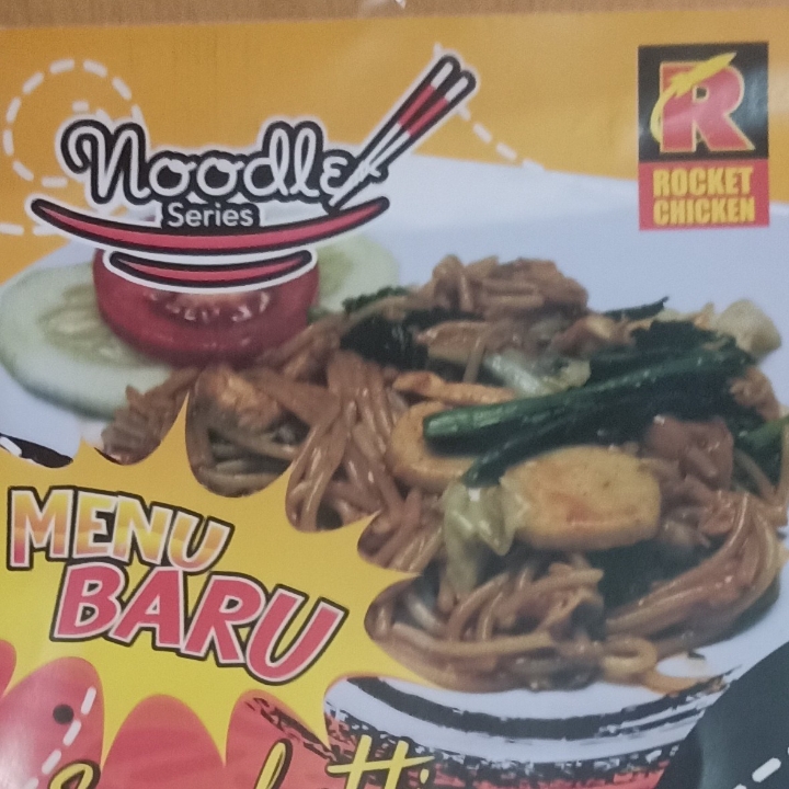 Paket Spaghetti Goreng