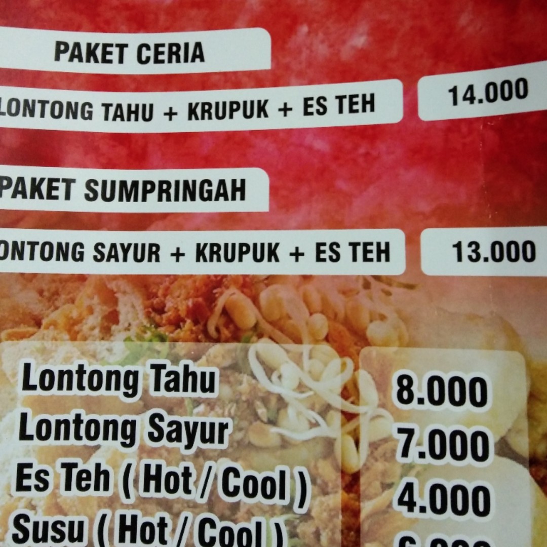 Paket Sumpringah