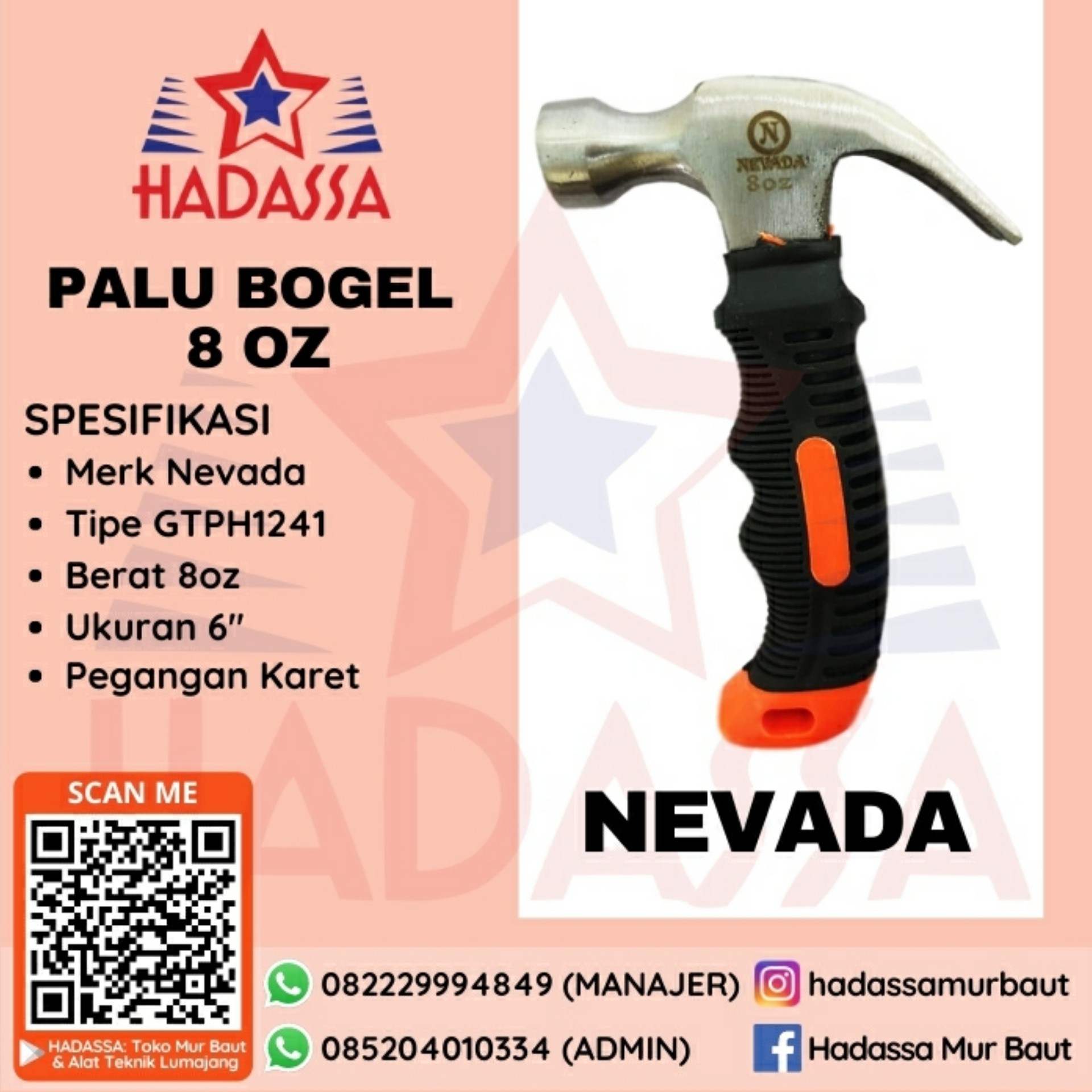 Palu Bogel 8 OZ Nevada