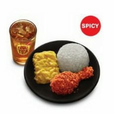 Panas Special Spicy Medium