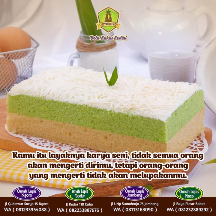 Pandan Kelapa