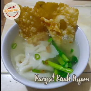 Pangsit Kuah 