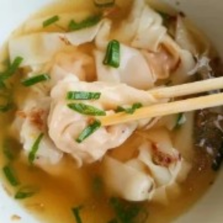 Pangsit Kuah Atau Wonton Sup