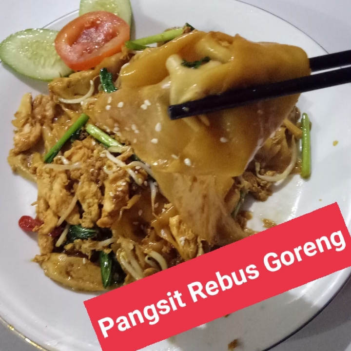 Pangsit rebus goreng