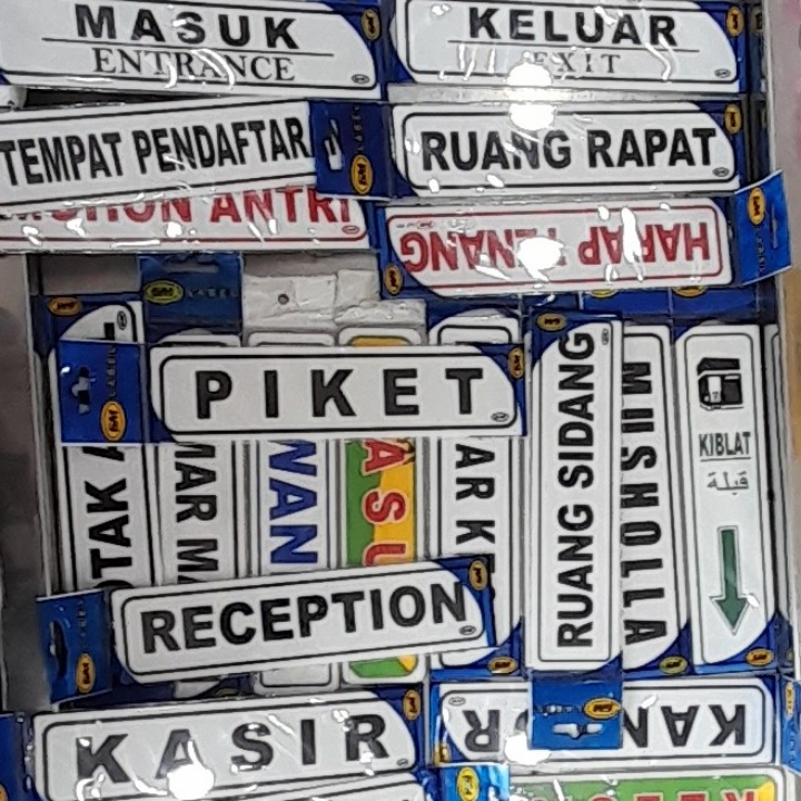 Papan Area