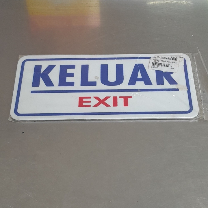 Papan Area Keluar