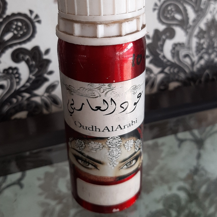 Parfum Oud Al Arabi