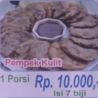 Pempek Kulit