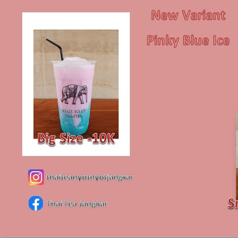 Pinky Blu Ice