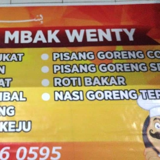 Pisang Goreng Keju 2