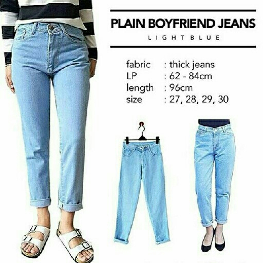 Plain Boyfriend Jeans