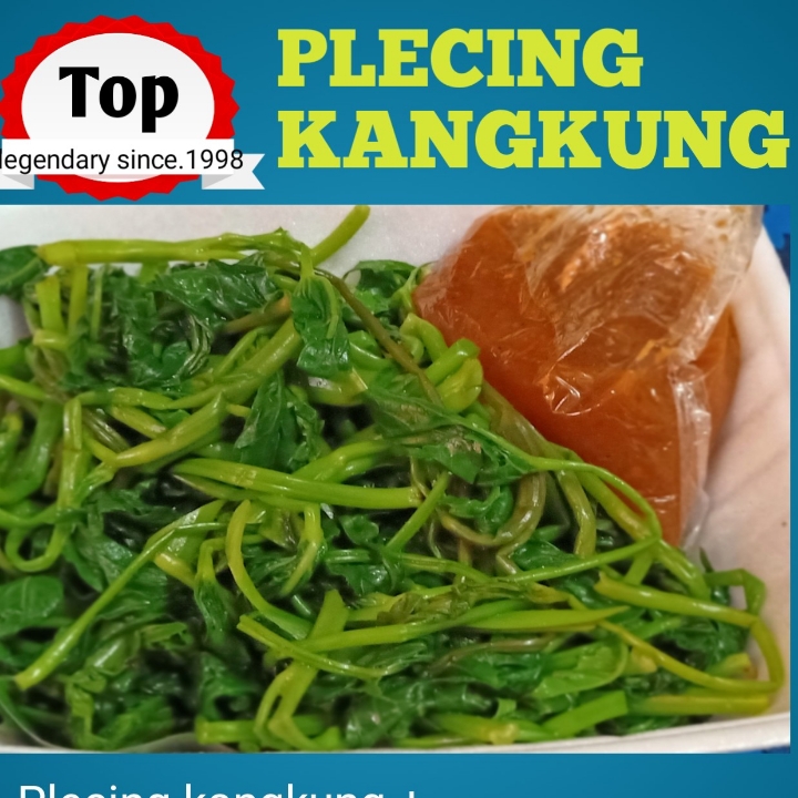 Plecing Kangkung