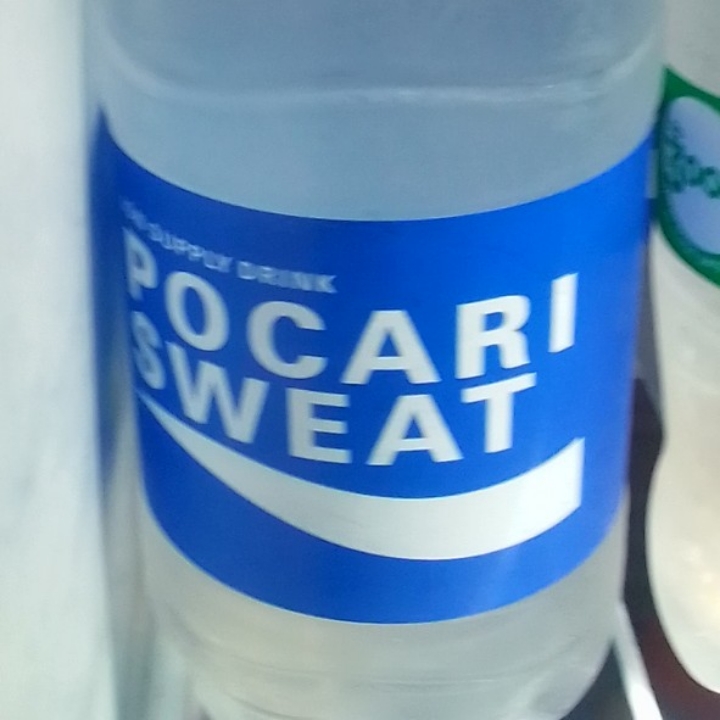 Pocari Sweat