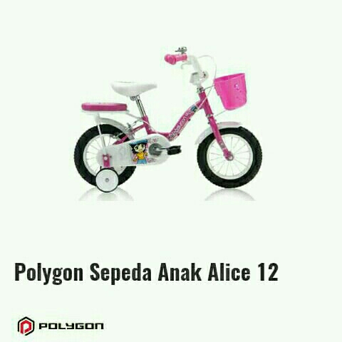 Polygon Alice 12 1750