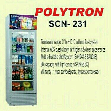 Polytron