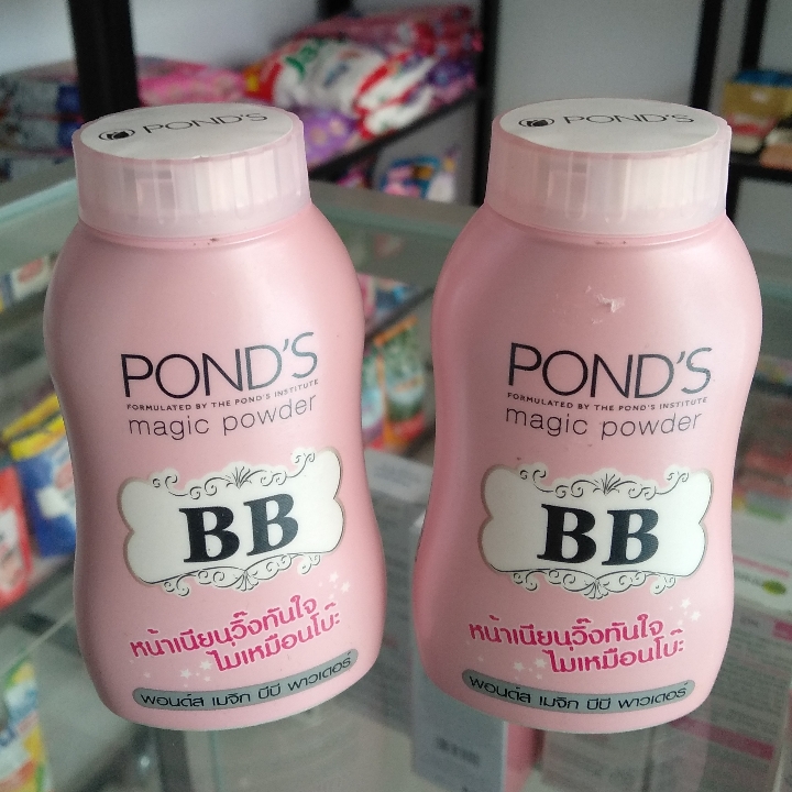 Ponds Magic Powder