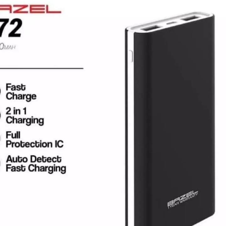 Power Bank Bazel Series 18000 Mah